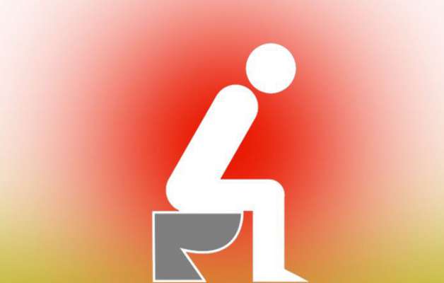 'Piles' threatens cancer! | ‘पाईल्स’आडून ‘कॅन्सर’चा धोका!