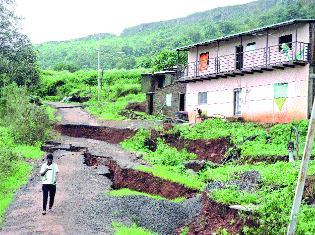 The time of the rain; Swallowed village! | पाऊस बनला काळ; गिळून टाकला गाव! The time of the rain; Swallowed village! | पाऊस बनला काळ; गिळून टाकला गाव!