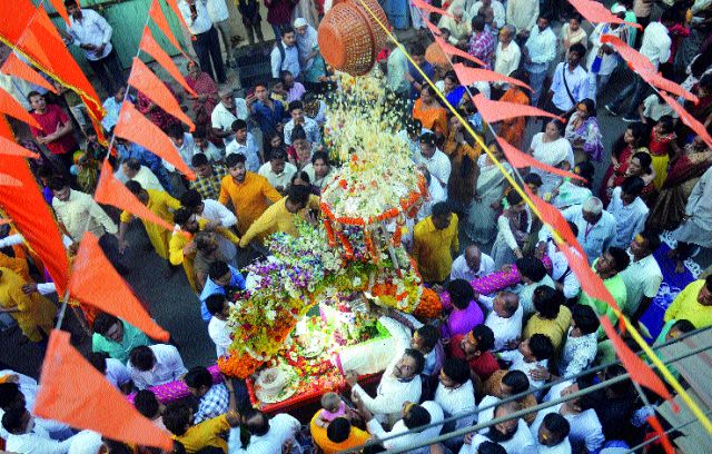 Shambhao Shankara shrugs ... | शंभो शंकरा करूणाकरा...