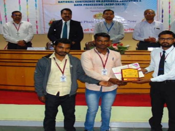 National Council Excellence at Chincholi College | चिंचोली महाविद्यालयात राष्टÑीय परिषद उत्साहात National Council Excellence at Chincholi College | चिंचोली महाविद्यालयात राष्टÑीय परिषद उत्साहात