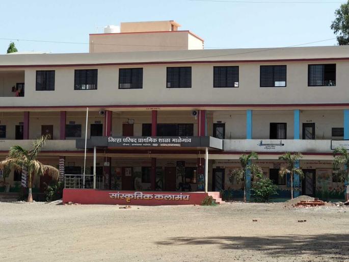 Lessons of International Education in India | विद्यार्थी गिरवणार आंतरराष्टÑीय शिक्षणाचे धडे Lessons of International Education in India | विद्यार्थी गिरवणार आंतरराष्टÑीय शिक्षणाचे धडे