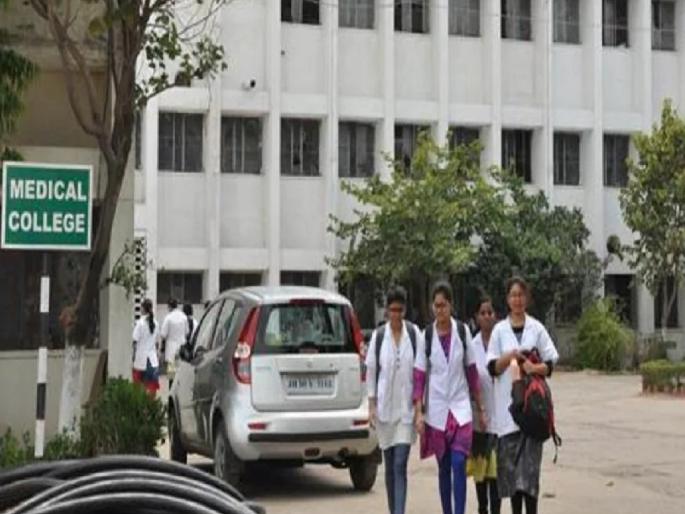 NMC approval for medical college; But red signal to 'opening' | मेडिकल कॉलेजला एनएमसीची मंजुरी ; मात्र ‘ओपनिंग’ला रेड सिग्नल NMC approval for medical college; But red signal to 'opening' | मेडिकल कॉलेजला एनएमसीची मंजुरी ; मात्र ‘ओपनिंग’ला रेड सिग्नल