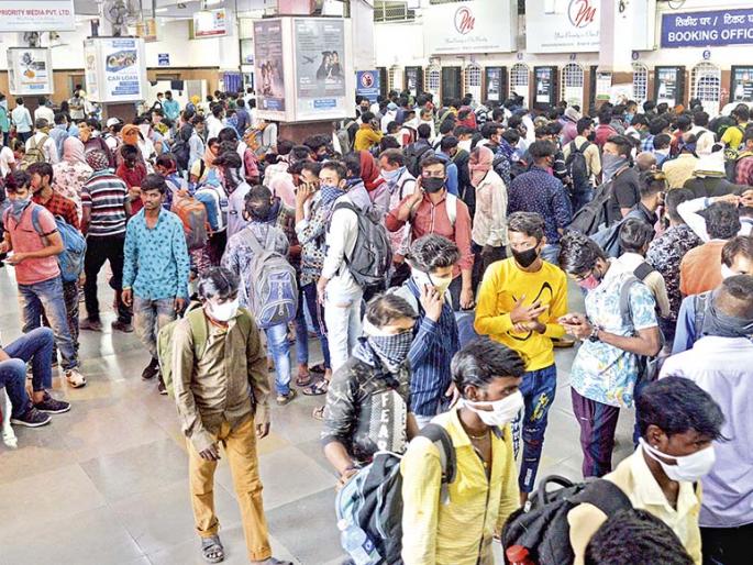 Hint of crisis? | संकट की इशारा?  Hint of crisis? | संकट की इशारा?