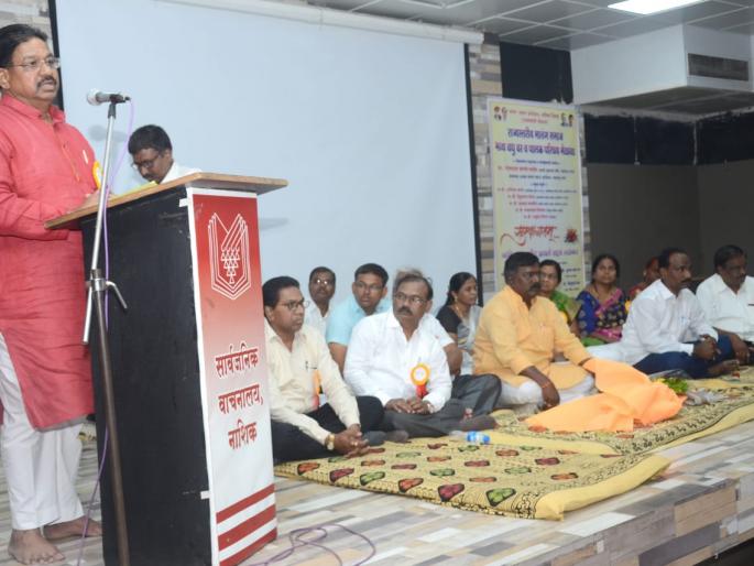 On behalf of Matanga Ekta Movement, the organization will organize an introduction to bride | मातंग एकता आंदोलन या संघटनेच्या वतीने वधु वर परिचय मेळावा On behalf of Matanga Ekta Movement, the organization will organize an introduction to bride | मातंग एकता आंदोलन या संघटनेच्या वतीने वधु वर परिचय मेळावा