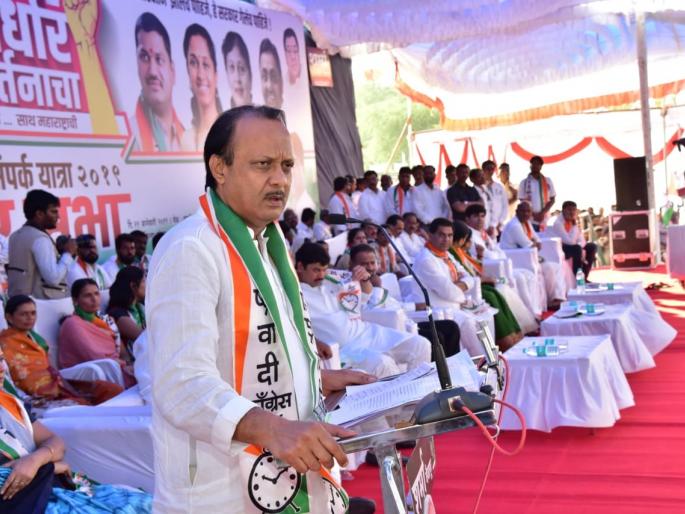 'Talk about tea' and 'mind talk' will not fill the stomach - Ajit Pawar | ‘चाय पे चर्चा’ अन् ‘मन की बात’ ने पोट भरणार नाही - अजित पवार  'Talk about tea' and 'mind talk' will not fill the stomach - Ajit Pawar | ‘चाय पे चर्चा’ अन् ‘मन की बात’ ने पोट भरणार नाही - अजित पवार