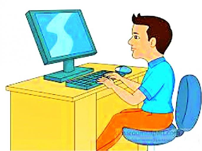 Not a computer operator, but a lot of money | संगणक परिचालक नव्हे, तर वेठबिगारच