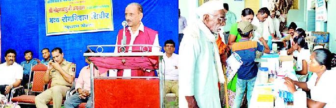 Significance of life in the interest of the people | सामान्यांच्या हितात जीवनाची सार्थकता Significance of life in the interest of the people | सामान्यांच्या हितात जीवनाची सार्थकता