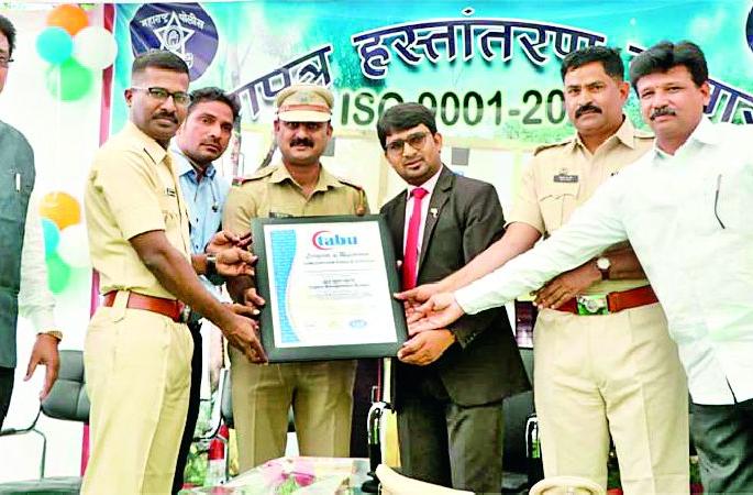 Samaropadhyay police station gets ISO rating | समुद्रपूर पोलीस ठाण्याला मिळाले आयएसओ मानांकन