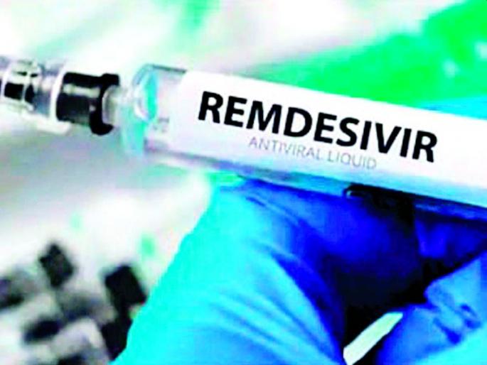 Due to the large number of coronaviruses in the district, the demand for remedial injection is negligible | जिल्ह्यात कोरोनाबाधितांची संख्या रोडावल्याने रेमडेसिव्हर इंजेक्शनची मागणी नगण्यच