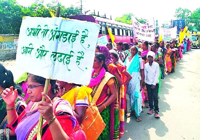 Tribal | आदिवासी माना बांधवांचा एल्गार