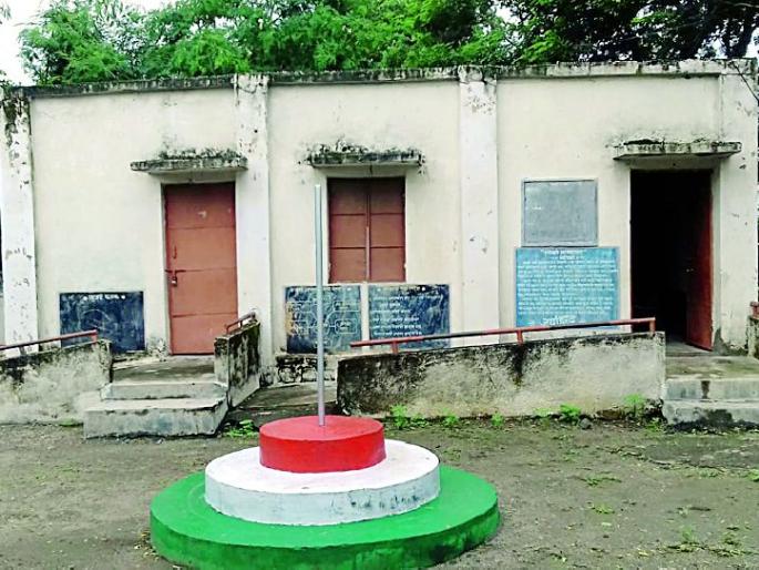 Seven zip Home to the Primary Schools | सात जि.प. प्राथमिक शाळांना घरघर Seven zip Home to the Primary Schools | सात जि.प. प्राथमिक शाळांना घरघर