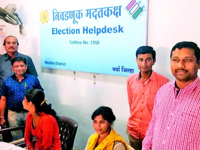 Gram panchayat elections will be played around | ग्रामपंचायत निवडणुकीचा वाजला बिगुल Gram panchayat elections will be played around | ग्रामपंचायत निवडणुकीचा वाजला बिगुल