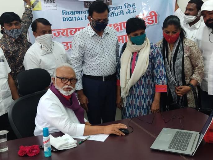 Dedication of Statewide Education Dindi | राज्यव्यापी शिक्षण दिंडीचे लोकार्पण Dedication of Statewide Education Dindi | राज्यव्यापी शिक्षण दिंडीचे लोकार्पण