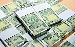 Match the Finished Fund | अखर्चित निधीची जुळवाजुळव Match the Finished Fund | अखर्चित निधीची जुळवाजुळव