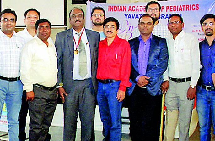 The inauguration ceremony of 'IAP' | ‘आयएपी’चा पदग्रहण सोहळा The inauguration ceremony of 'IAP' | ‘आयएपी’चा पदग्रहण सोहळा