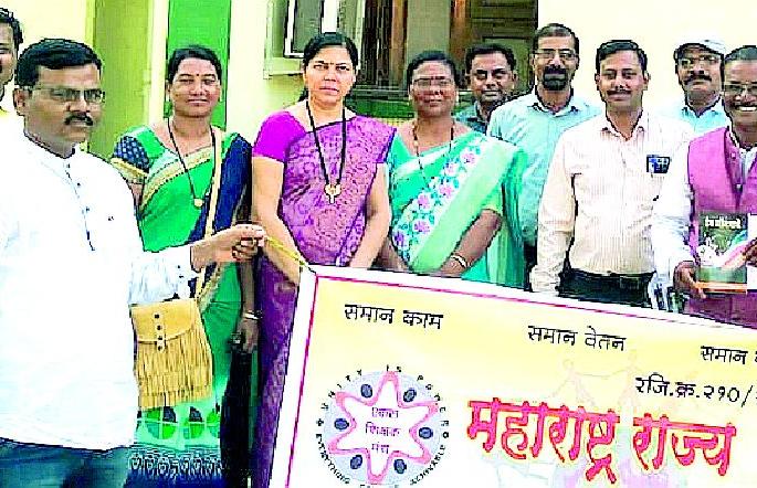 Appointed as District Officer for Single Teacher Service Forum | एकल शिक्षक सेवा मंचचे जिल्हा पदाधिकारी नियुक्त Appointed as District Officer for Single Teacher Service Forum | एकल शिक्षक सेवा मंचचे जिल्हा पदाधिकारी नियुक्त