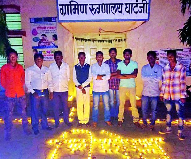 The agitation by burning 288 lights | २८८ दिवे प्रज्वलित करून आंदोलन The agitation by burning 288 lights | २८८ दिवे प्रज्वलित करून आंदोलन