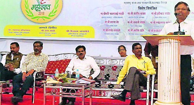 The five-day Krishi Mahotsav concludes | पाच दिवसीय कृषी महोत्सवाचा समारोप The five-day Krishi Mahotsav concludes | पाच दिवसीय कृषी महोत्सवाचा समारोप