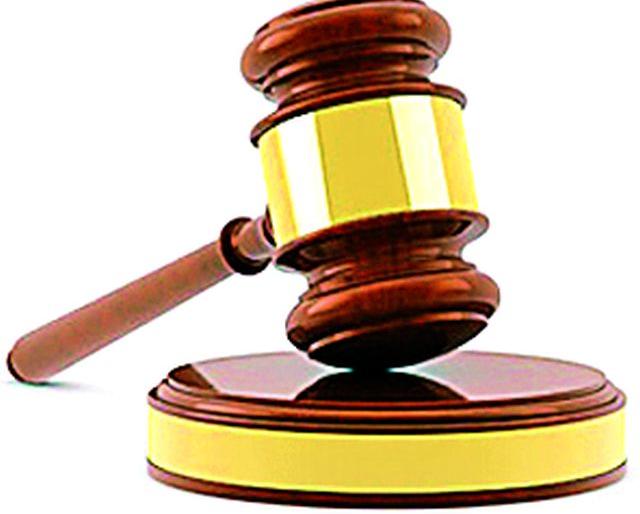 Order for compensation to 'Aam aadmi' | ‘आम आदमी’ला भरपाईचा आदेश Order for compensation to 'Aam aadmi' | ‘आम आदमी’ला भरपाईचा आदेश