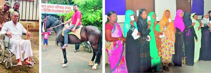 Maharashtra Election 2019 : On average, the district polls in the district for 66% | Maharashtra Election 2019 : विधानसभेसाठी जिल्ह्यात सरासरी ६६ टक्के मतदान