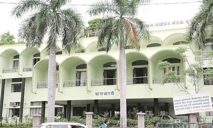 A big decision by court ; Balbharati will give free books for first to eighth class students | न्यायालयाचा मोठा निर्णय; बालभारतीचा पुस्तक छपाईचा मार्ग मोकळा