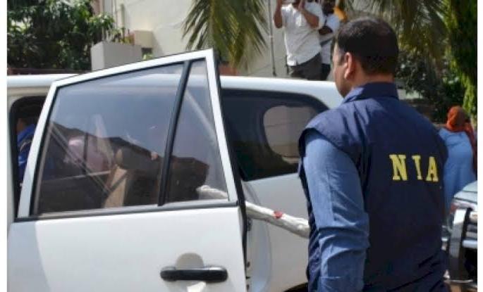 Seven people, including CIU officials, were interrogated by the NIA on the third day | ‘सीआययू’ अधिकाऱ्यांसह सात जणांची चौकशी, एनआयएकडून तिसऱ्या दिवशीही झाडाझडती  Seven people, including CIU officials, were interrogated by the NIA on the third day | ‘सीआययू’ अधिकाऱ्यांसह सात जणांची चौकशी, एनआयएकडून तिसऱ्या दिवशीही झाडाझडती