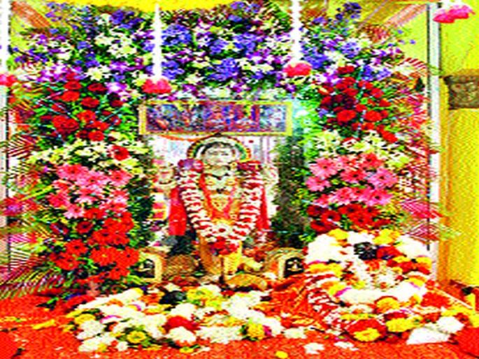 Datta Jayanti Mahotsav at Nashik Road at different places | नाशिकरोडला विविध ठिकाणी दत्त जयंती महोत्सव  Datta Jayanti Mahotsav at Nashik Road at different places | नाशिकरोडला विविध ठिकाणी दत्त जयंती महोत्सव