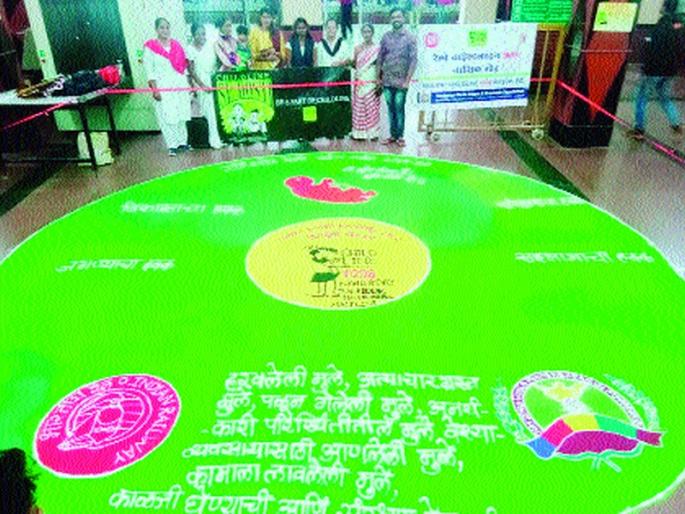 Celebrate 'Friendship Week' at Nashik Road Railway Station | नाशिकरोड रेल्वेस्थानकात ‘दोस्ती सप्ताह’ साजरा  Celebrate 'Friendship Week' at Nashik Road Railway Station | नाशिकरोड रेल्वेस्थानकात ‘दोस्ती सप्ताह’ साजरा
