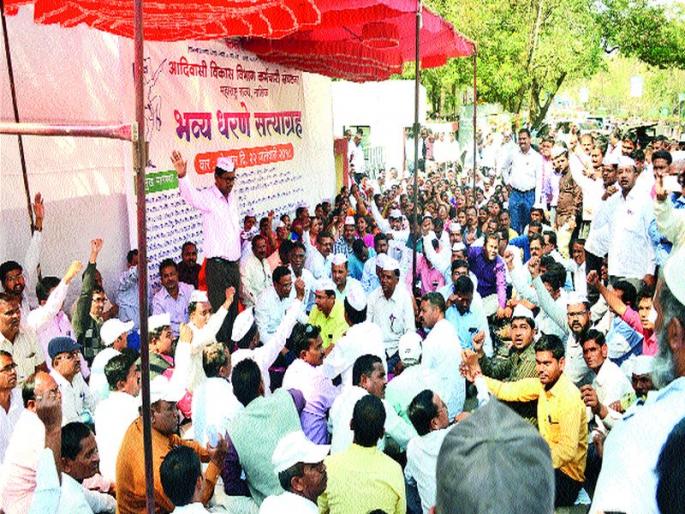 Movement of tribal development workers' agitation | आदिवासी विकास कर्मचाºयांचे आंदोलन