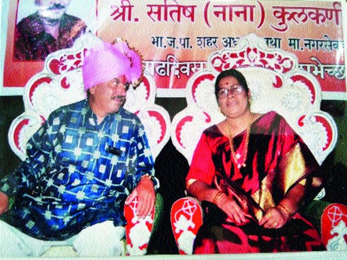 Saptishan jumps from general worker to mayor directly | सामान्य कार्यकर्ता ते थेट महापौरपदापर्यंत सतीशनानांची झेप Saptishan jumps from general worker to mayor directly | सामान्य कार्यकर्ता ते थेट महापौरपदापर्यंत सतीशनानांची झेप