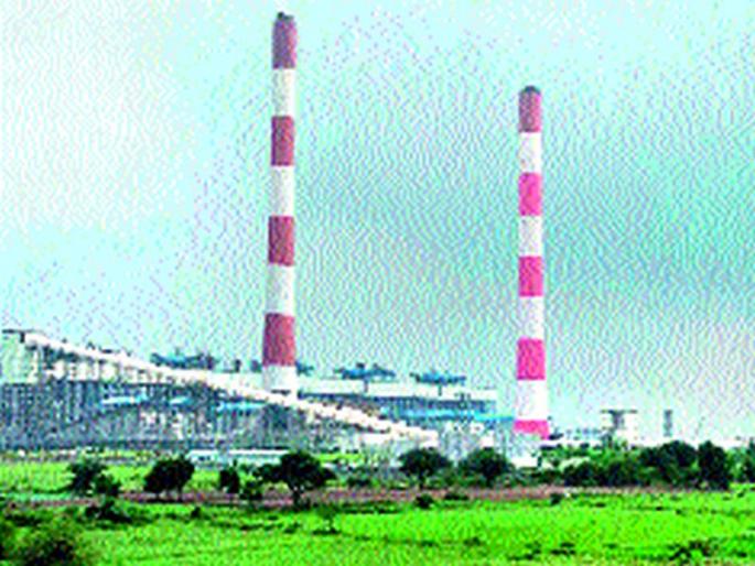  The second phase of the 1350 MW project canceled | दुसऱ्या टप्प्यातील १३५० मेगावॉटचा प्रकल्प रद्द