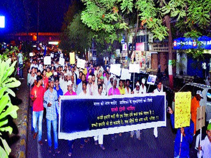Candle March in Nashik Road area | नाशिकरोड परिसरात कॅन्डल मार्च