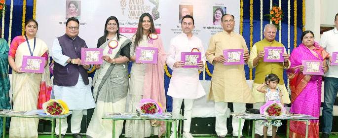 Women Achievers Award Ceremony in mind | वुमन अचिव्हर्स अवाॅर्ड सोहळा दिमाखात