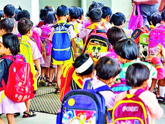 Classes I to IV will also be held after Diwali, the Ministry of Education said | पहिली ते चौथीचे वर्गही दिवाळीनंतर भरणार, शिक्षण मंत्रालयाने घेतला जिल्ह्याचा आढावा Classes I to IV will also be held after Diwali, the Ministry of Education said | पहिली ते चौथीचे वर्गही दिवाळीनंतर भरणार, शिक्षण मंत्रालयाने घेतला जिल्ह्याचा आढावा