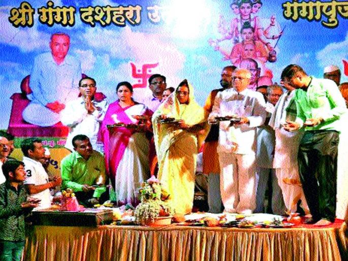 Ganga Godavari worshiped the rainy season | गंगा गोदावरी पूजनाने पर्जन्यराजाला साकडे Ganga Godavari worshiped the rainy season | गंगा गोदावरी पूजनाने पर्जन्यराजाला साकडे