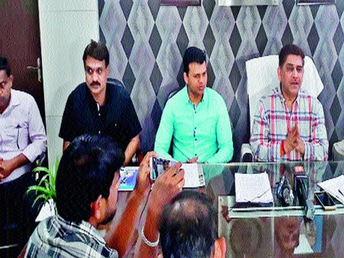 Income tax Department ready to stop black money | काळा पैसा रोखण्यासाठी आयकर विभाग सज्ज  Income tax Department ready to stop black money | काळा पैसा रोखण्यासाठी आयकर विभाग सज्ज