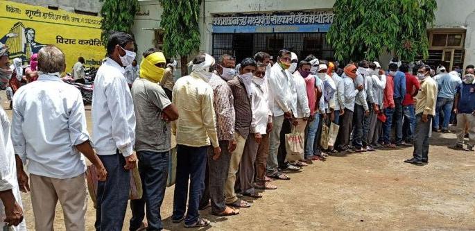 Eight thousand metric tons of urea shortage in Yavatmal district | यवतमाळ जिल्ह्यात आठ हजार मेट्रिक टन युरियाचा तुटवडा Eight thousand metric tons of urea shortage in Yavatmal district | यवतमाळ जिल्ह्यात आठ हजार मेट्रिक टन युरियाचा तुटवडा