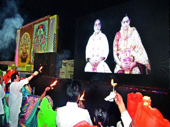 The dialogue with God should be strengthened: Amma God | भगवंतासोबत संवाद दृढ व्हावा : अम्मा भगवान The dialogue with God should be strengthened: Amma God | भगवंतासोबत संवाद दृढ व्हावा : अम्मा भगवान