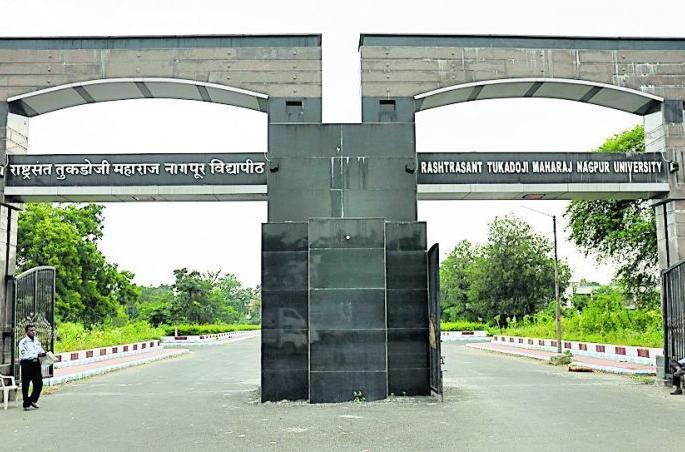 Three state level awards of National Service Scheme to Nagpur University | नागपूर विद्यापीठाला राष्ट्रीय सेवा योजनेचे तीन राज्यस्तरीय पुरस्कार Three state level awards of National Service Scheme to Nagpur University | नागपूर विद्यापीठाला राष्ट्रीय सेवा योजनेचे तीन राज्यस्तरीय पुरस्कार