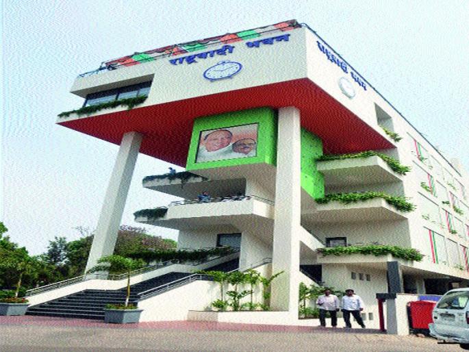 Bhau-gardi for the post of District President of the National Congress | राष्टवादी काँग्रेसच्या जिल्हाध्यक्ष पदासाठी भाऊगर्दी