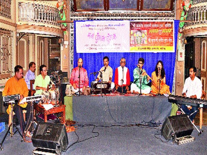 Vyankataramana deva, Lakshmirma devo ..., full-blossom butterfly ..., mind bulgur-bongru ... | व्यंकटरमना देवा, लक्ष्मीरमना देवा..., फुल-फुल फुलपाखरा..., मन घुंगरु-घुंगरु...