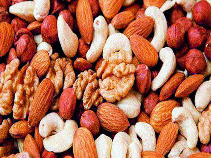 Demand for dry season increased | सुकामेव्याच्या मागणीत झाली वाढ Demand for dry season increased | सुकामेव्याच्या मागणीत झाली वाढ