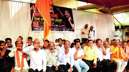 Chief Minister opposed | मुख्यमंत्र्यांना विरोध कायम Chief Minister opposed | मुख्यमंत्र्यांना विरोध कायम