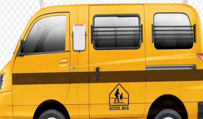 Decision to take action against illegal school buses | बेकायदेशीर स्कूल बसेसवर कारवाई करण्याचा निर्णय Decision to take action against illegal school buses | बेकायदेशीर स्कूल बसेसवर कारवाई करण्याचा निर्णय