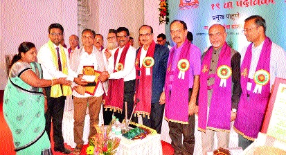 1,345 students of Aurangabad Polytechnic Diploma holder | औरंगाबादचे १,३४५ विद्यार्थी तंत्रनिकेतन पदविकाधारक