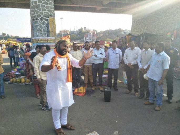 Platinum Pledge Resolution | पेठवासियांचा प्लॅस्टिकमुक्तीसाठी संकल्प Platinum Pledge Resolution | पेठवासियांचा प्लॅस्टिकमुक्तीसाठी संकल्प