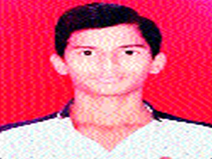 Pranav Mahalapure Nashik first in company secretary test | कंपनी सेक्रेटरी परीक्षेत प्रणव महालपुरे नाशकात प्रथम Pranav Mahalapure Nashik first in company secretary test | कंपनी सेक्रेटरी परीक्षेत प्रणव महालपुरे नाशकात प्रथम