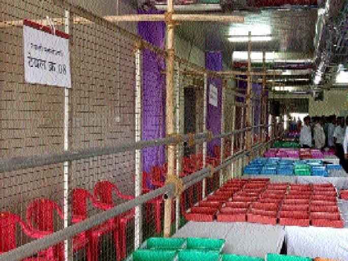 Section 144 of the Beed Lok Sabha elections are held in the area of counting center | बीड लोकसभा निवडणूक मतमोजणी केंद्राच्या परिसरात १४४ कलम लागू Section 144 of the Beed Lok Sabha elections are held in the area of counting center | बीड लोकसभा निवडणूक मतमोजणी केंद्राच्या परिसरात १४४ कलम लागू