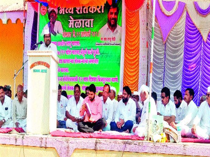 Farmer debt due to anti-policy: Raju Shetty | विरोधी धोरणामुळेच शेतकरी कर्जबाजारी : राजू शेट्टी Farmer debt due to anti-policy: Raju Shetty | विरोधी धोरणामुळेच शेतकरी कर्जबाजारी : राजू शेट्टी