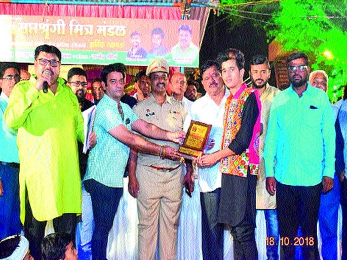 Prize Distribution Ceremony on behalf of Mother Saptashrungi Friendship | आई सप्तशृंगी मित्रमंडळाच्या वतीने पारितोषिक वितरण समारंभ Prize Distribution Ceremony on behalf of Mother Saptashrungi Friendship | आई सप्तशृंगी मित्रमंडळाच्या वतीने पारितोषिक वितरण समारंभ